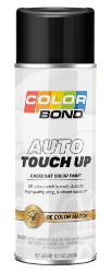 Changing the Car Interior Color from Tan to Black with ColorBond – Colorbond  Paint